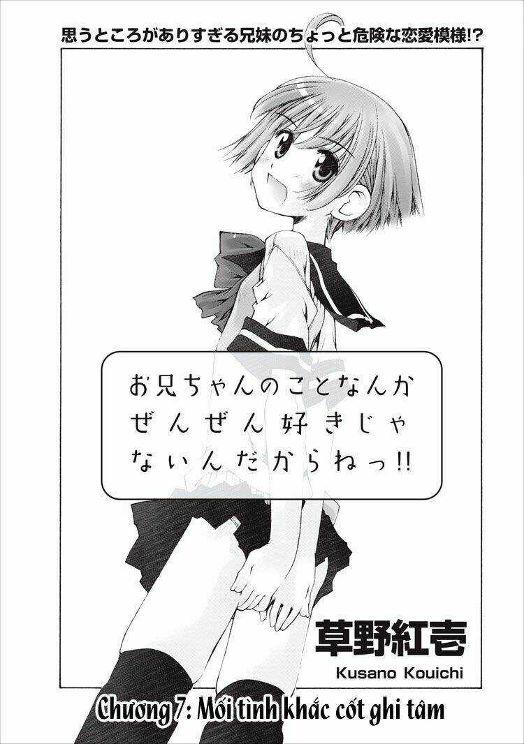 Oniichan No Koto Nanka Zenzen Suki Ja Nai N Da Kara Ne!! Chapter 7 trang 3