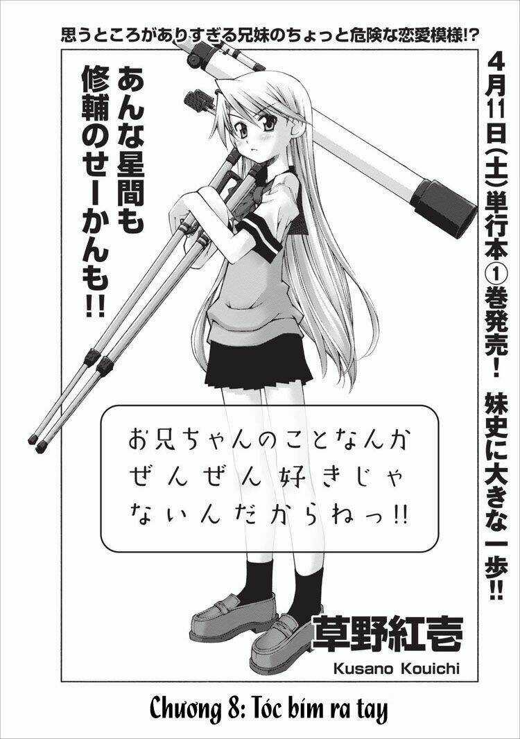 Oniichan No Koto Nanka Zenzen Suki Ja Nai N Da Kara Ne!! Chapter 8 trang 6