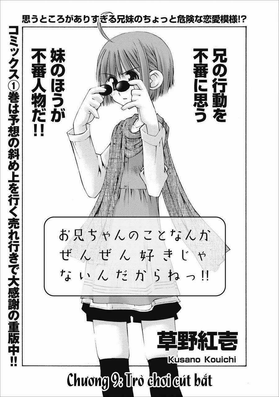 Oniichan No Koto Nanka Zenzen Suki Ja Nai N Da Kara Ne!! Chapter 9 trang 3