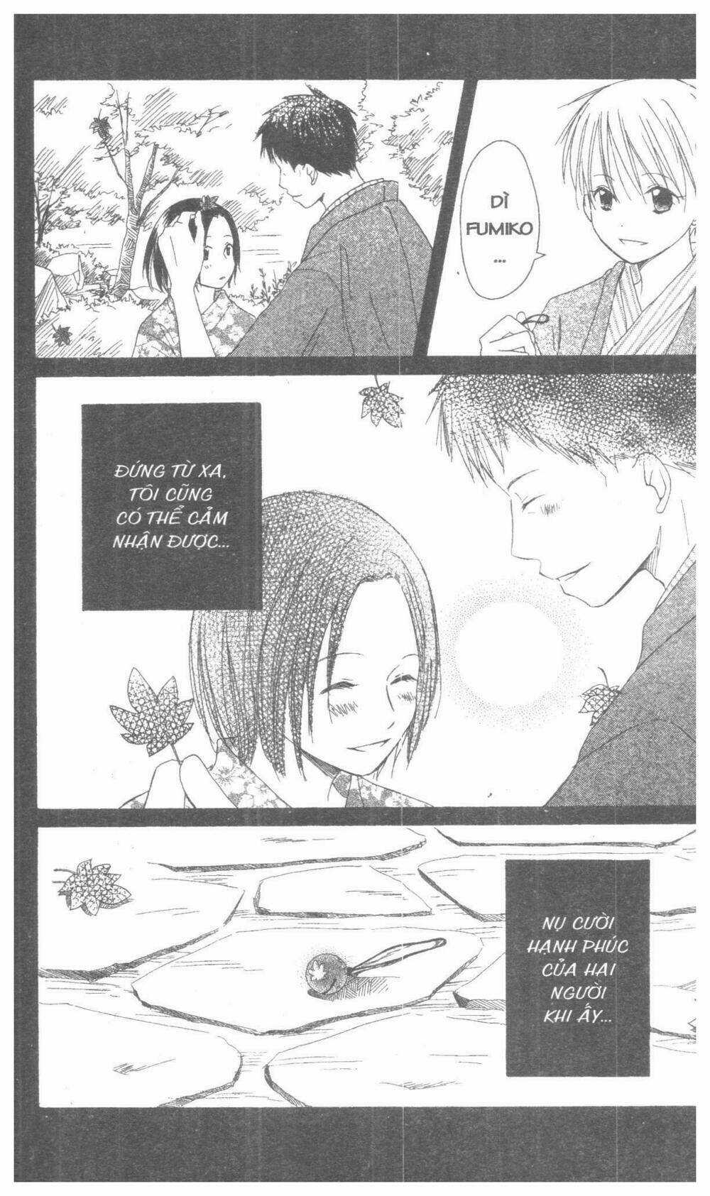 Oniichan To Issyo Chapter 1 trang 100