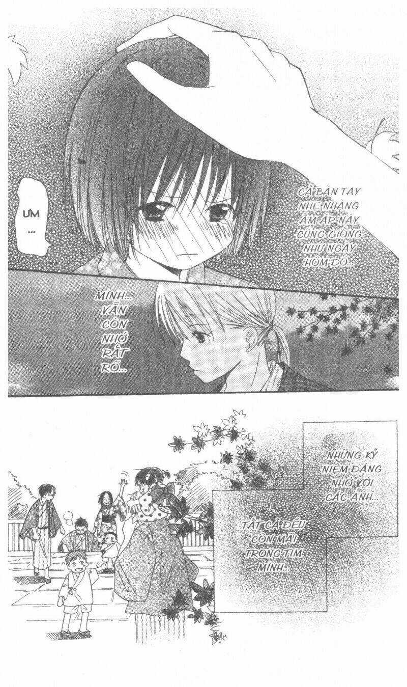 Oniichan To Issyo Chapter 1 trang 106