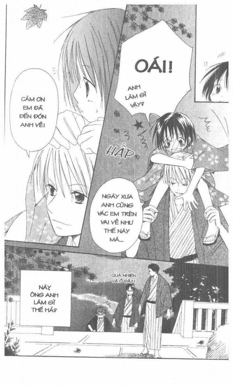 Oniichan To Issyo Chapter 1 trang 107