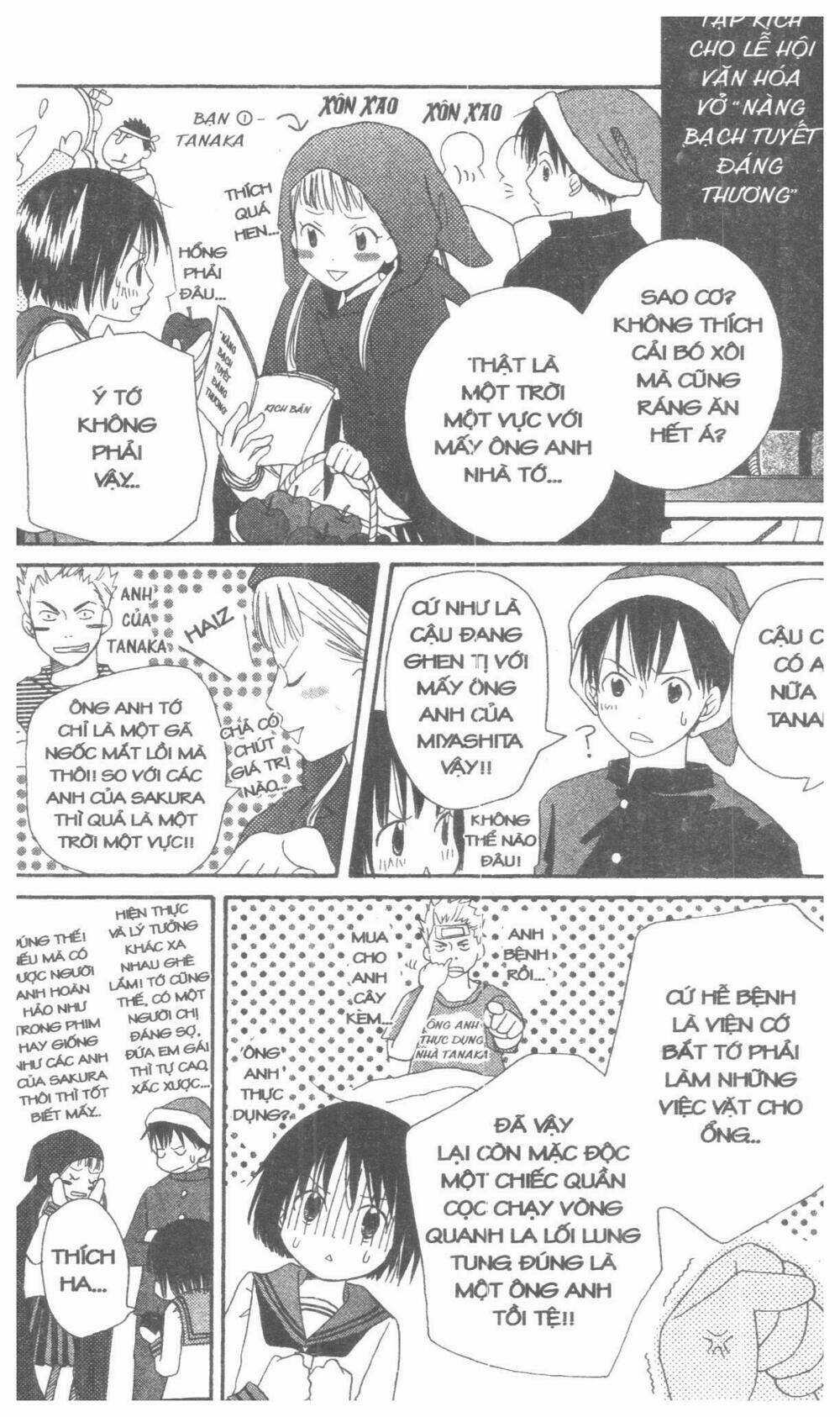 Oniichan To Issyo Chapter 1 trang 118