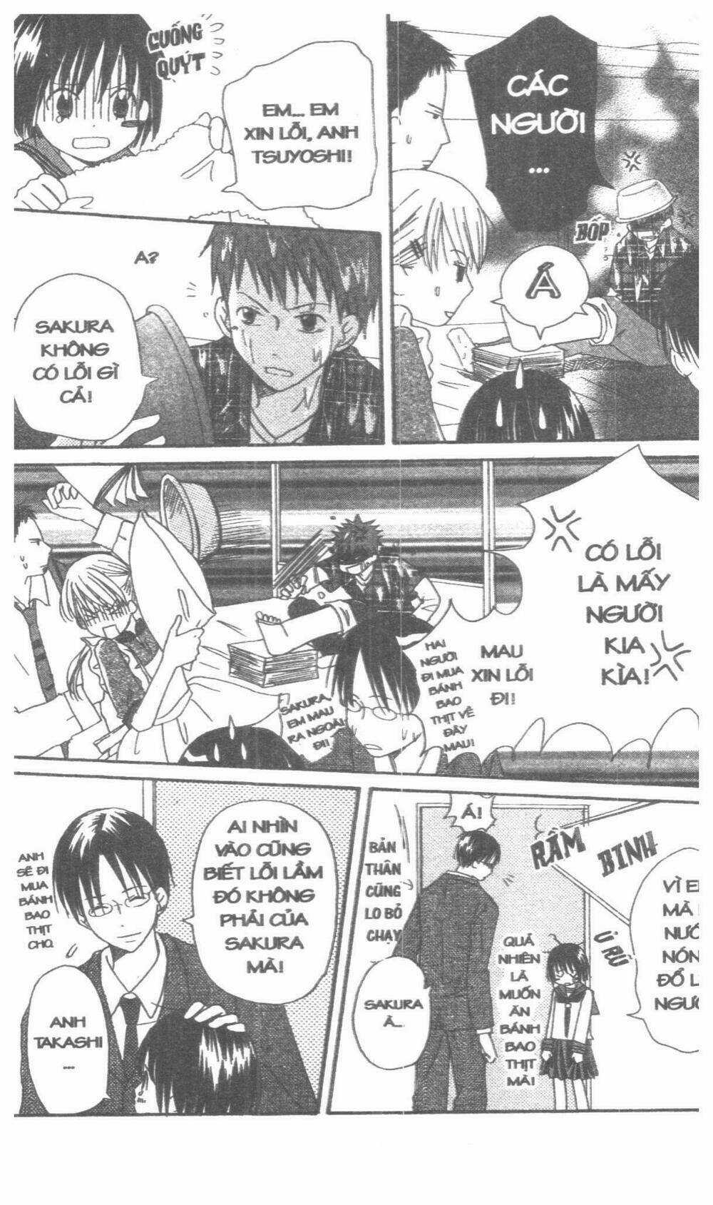 Oniichan To Issyo Chapter 1 trang 124