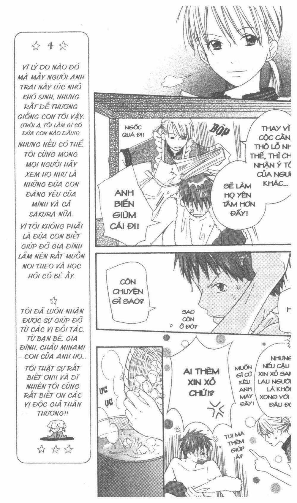 Oniichan To Issyo Chapter 1 trang 126