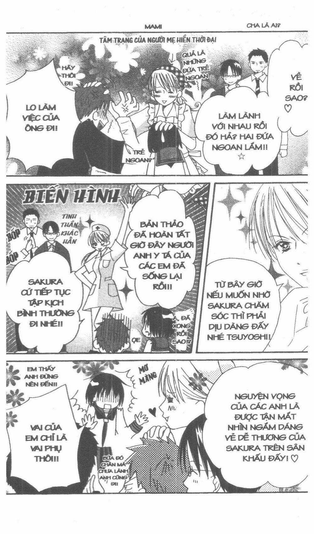 Oniichan To Issyo Chapter 1 trang 140