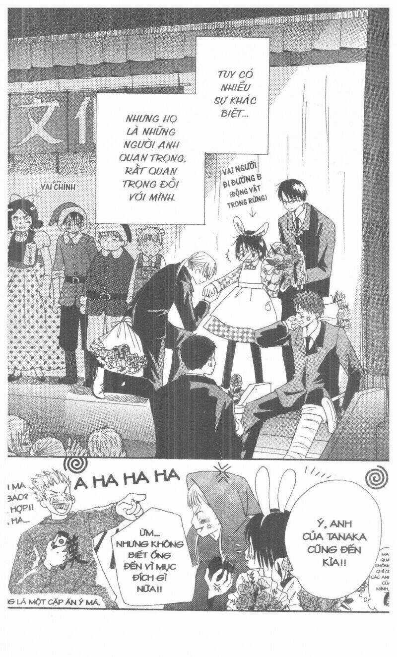 Oniichan To Issyo Chapter 1 trang 141