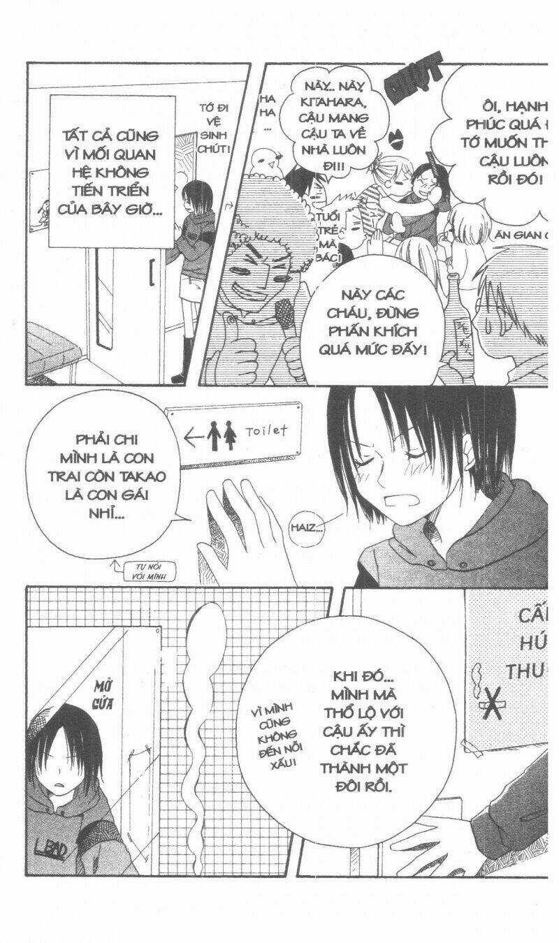 Oniichan To Issyo Chapter 1 trang 148