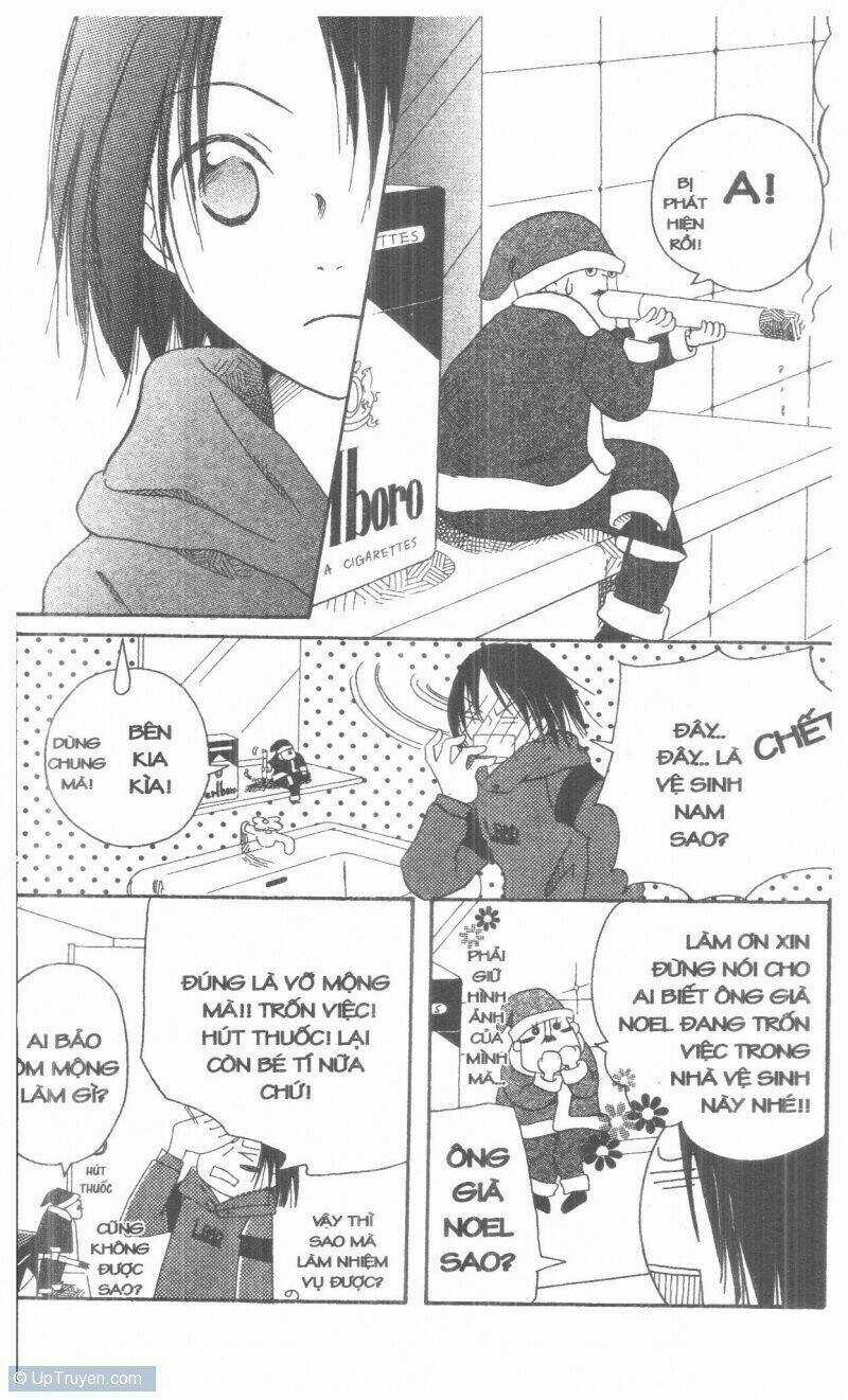 Oniichan To Issyo Chapter 1 trang 149