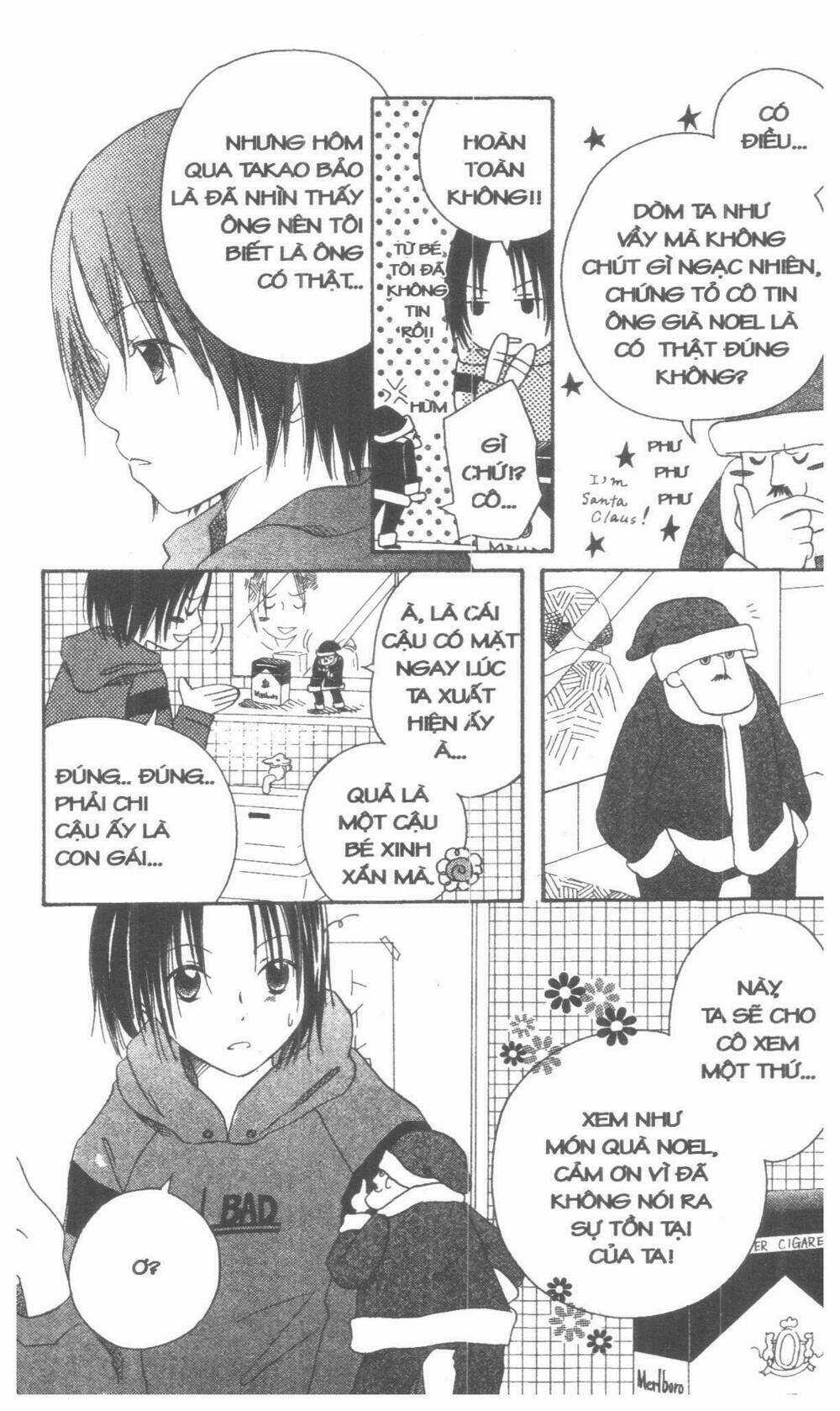 Oniichan To Issyo Chapter 1 trang 150