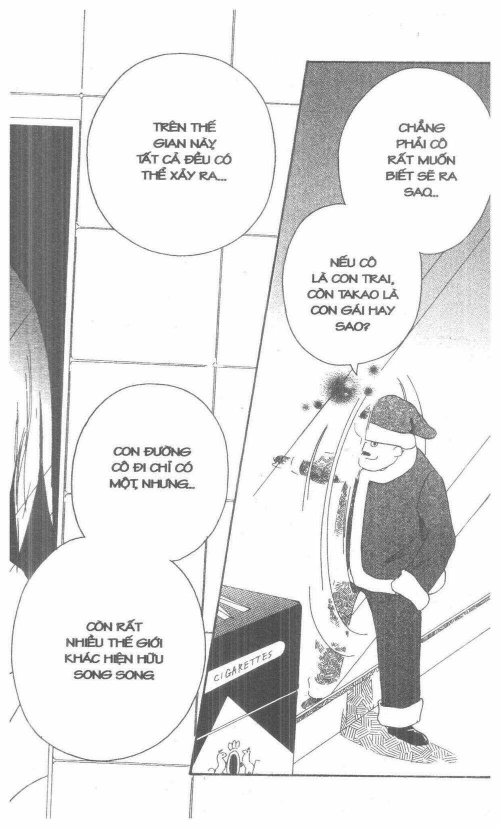 Oniichan To Issyo Chapter 1 trang 151