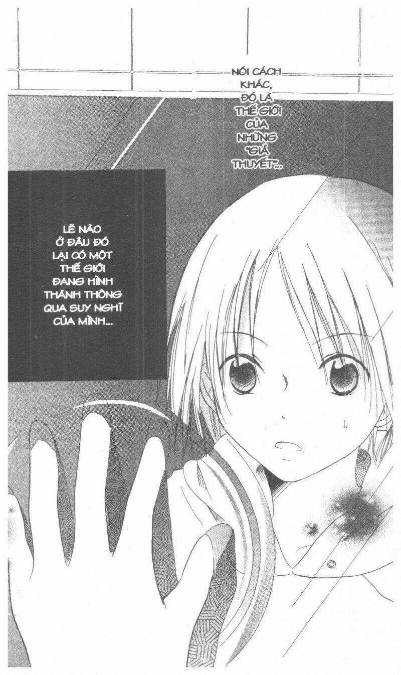 Oniichan To Issyo Chapter 1 trang 152