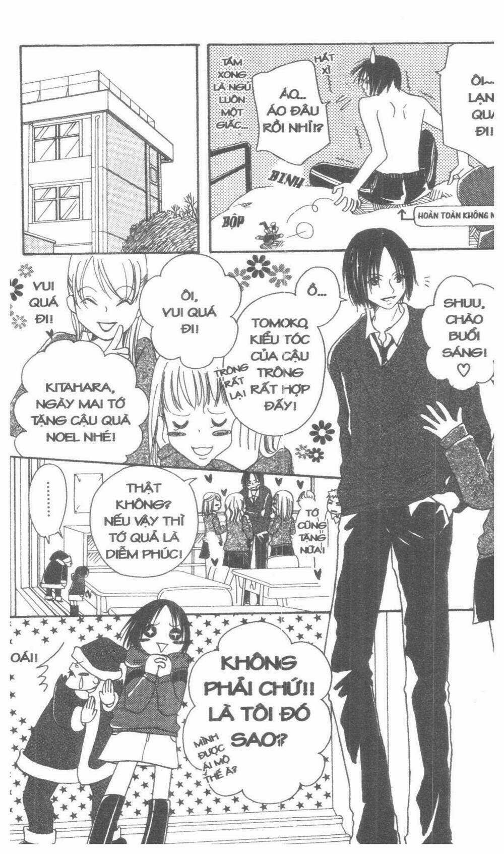 Oniichan To Issyo Chapter 1 trang 156