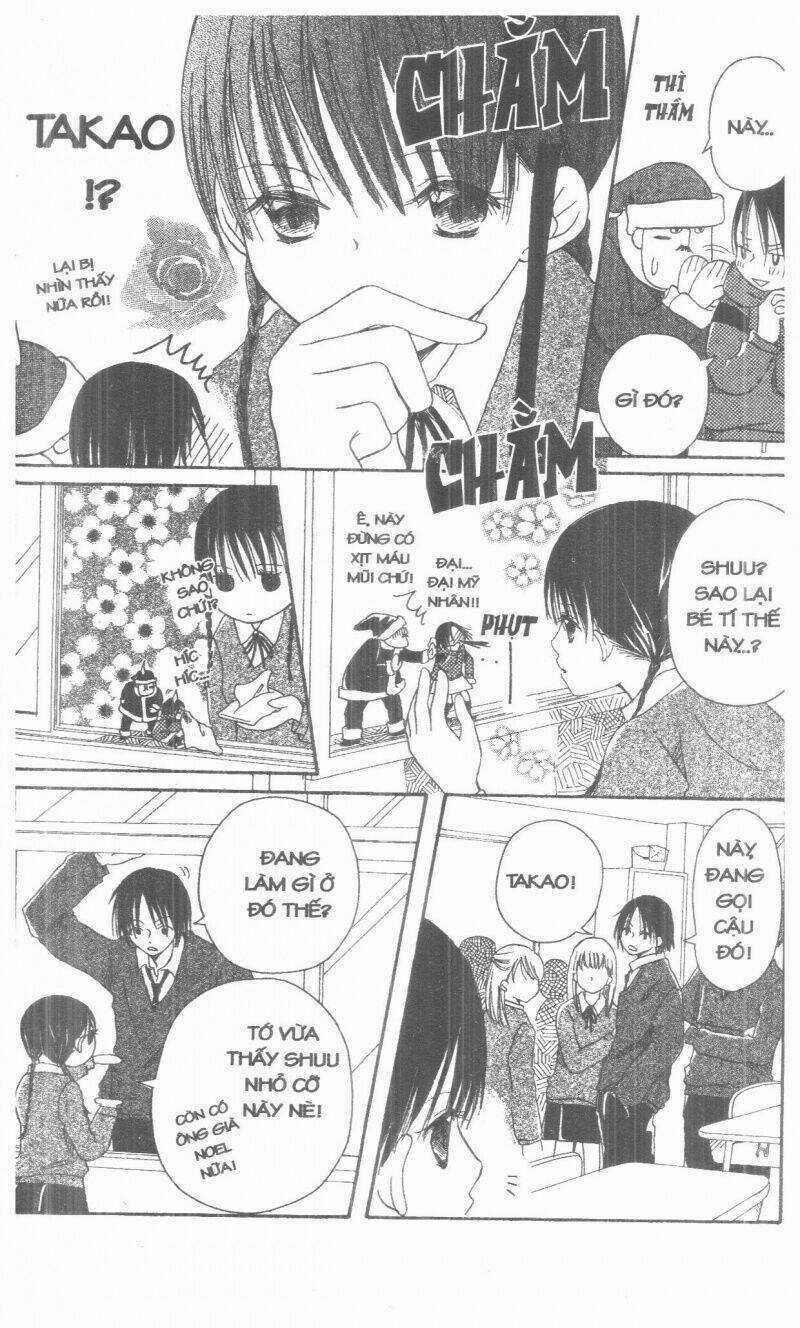 Oniichan To Issyo Chapter 1 trang 157