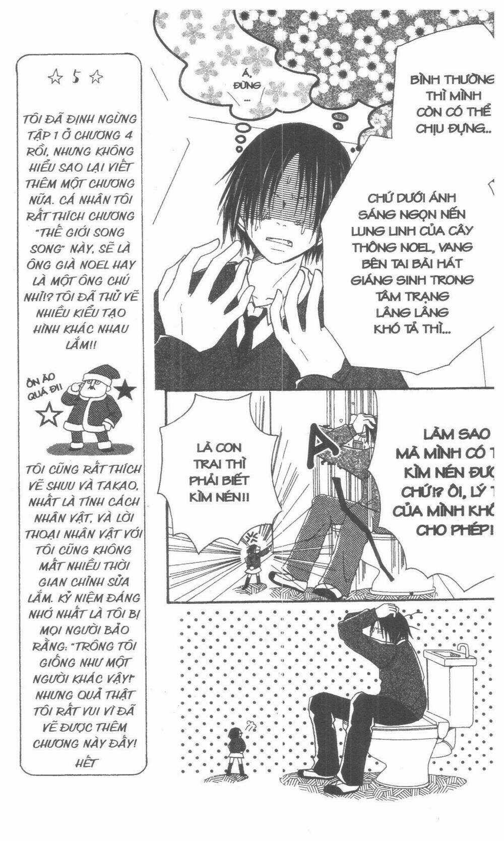 Oniichan To Issyo Chapter 1 trang 162