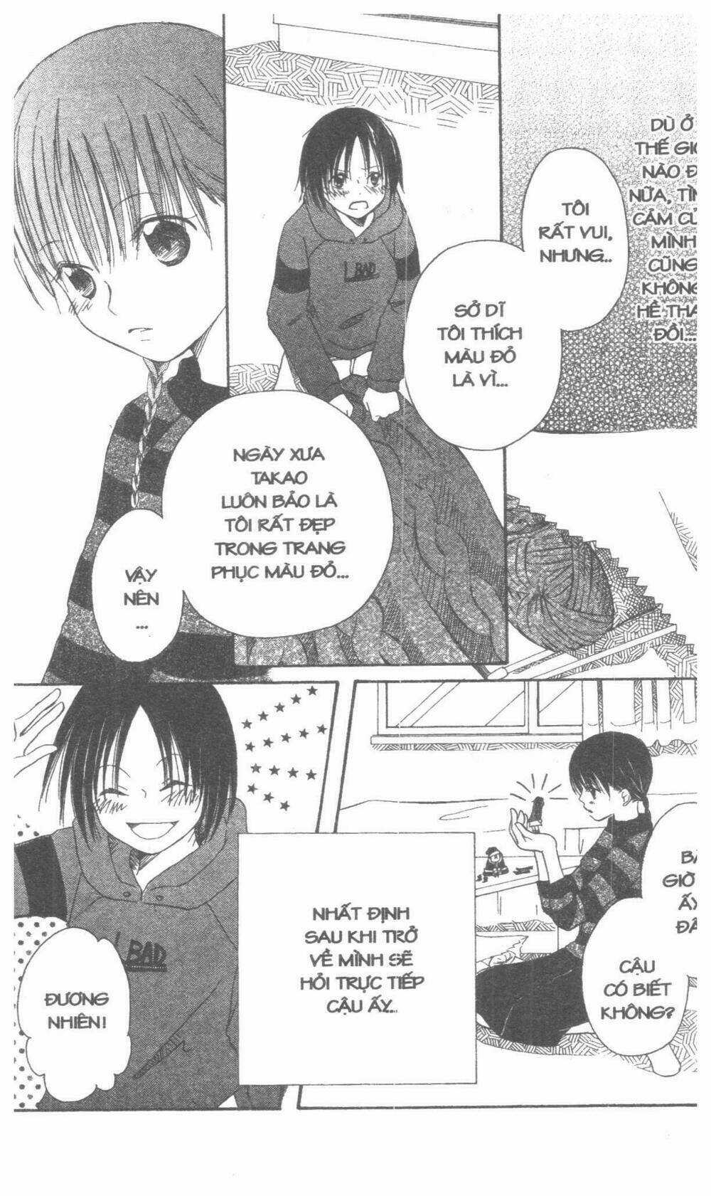 Oniichan To Issyo Chapter 1 trang 172