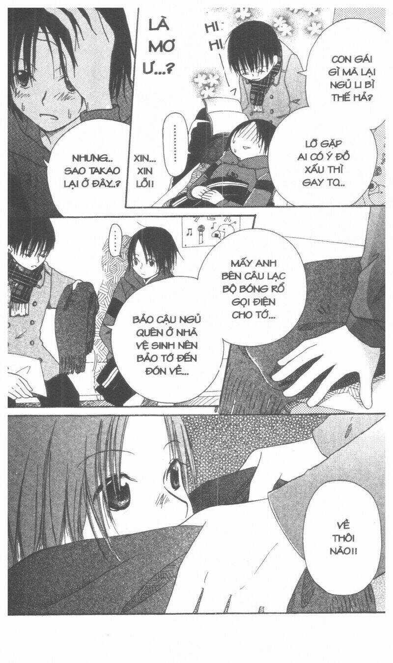 Oniichan To Issyo Chapter 1 trang 178