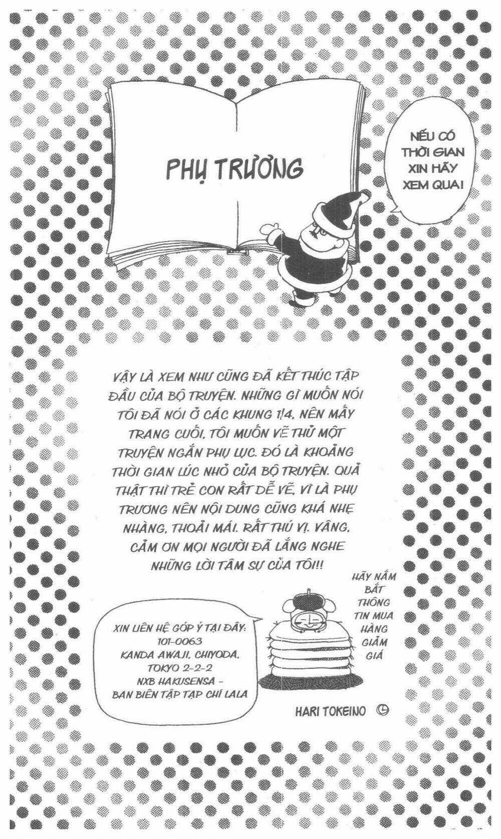 Oniichan To Issyo Chapter 1 trang 182