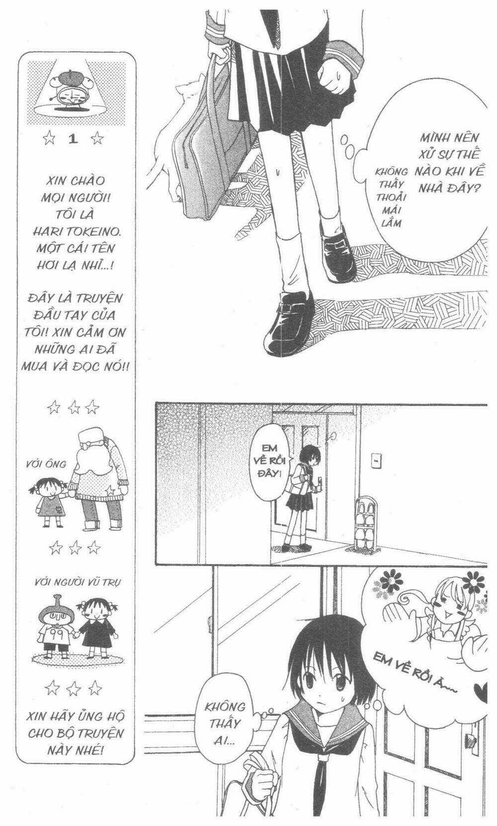 Oniichan To Issyo Chapter 1 trang 20