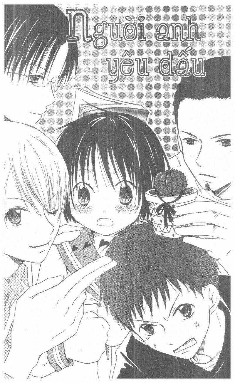 Oniichan To Issyo Chapter 1 trang 3