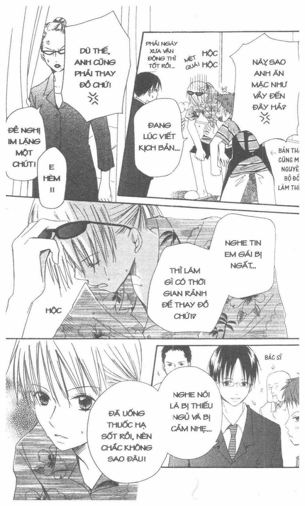 Oniichan To Issyo Chapter 1 trang 64