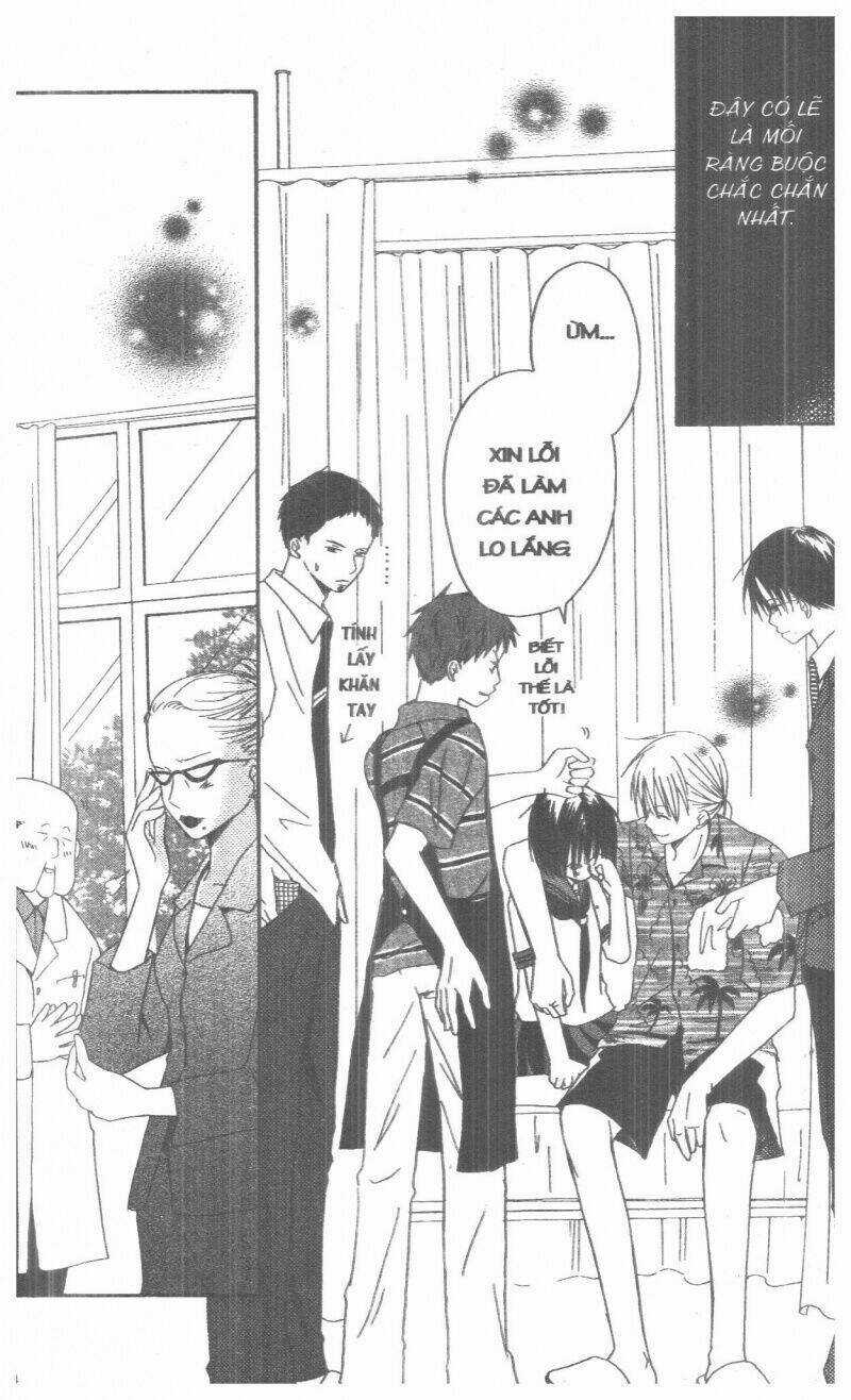 Oniichan To Issyo Chapter 1 trang 71