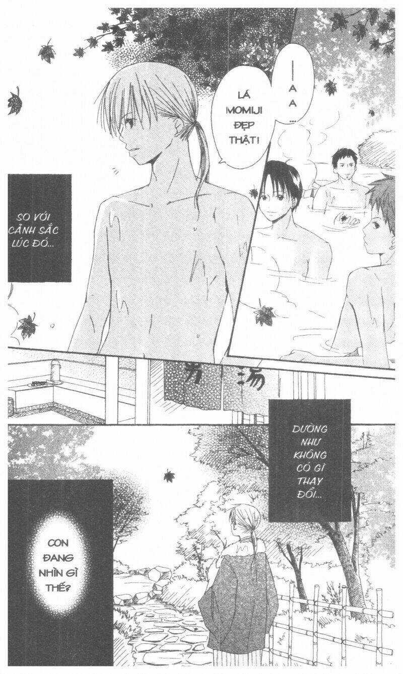 Oniichan To Issyo Chapter 1 trang 82