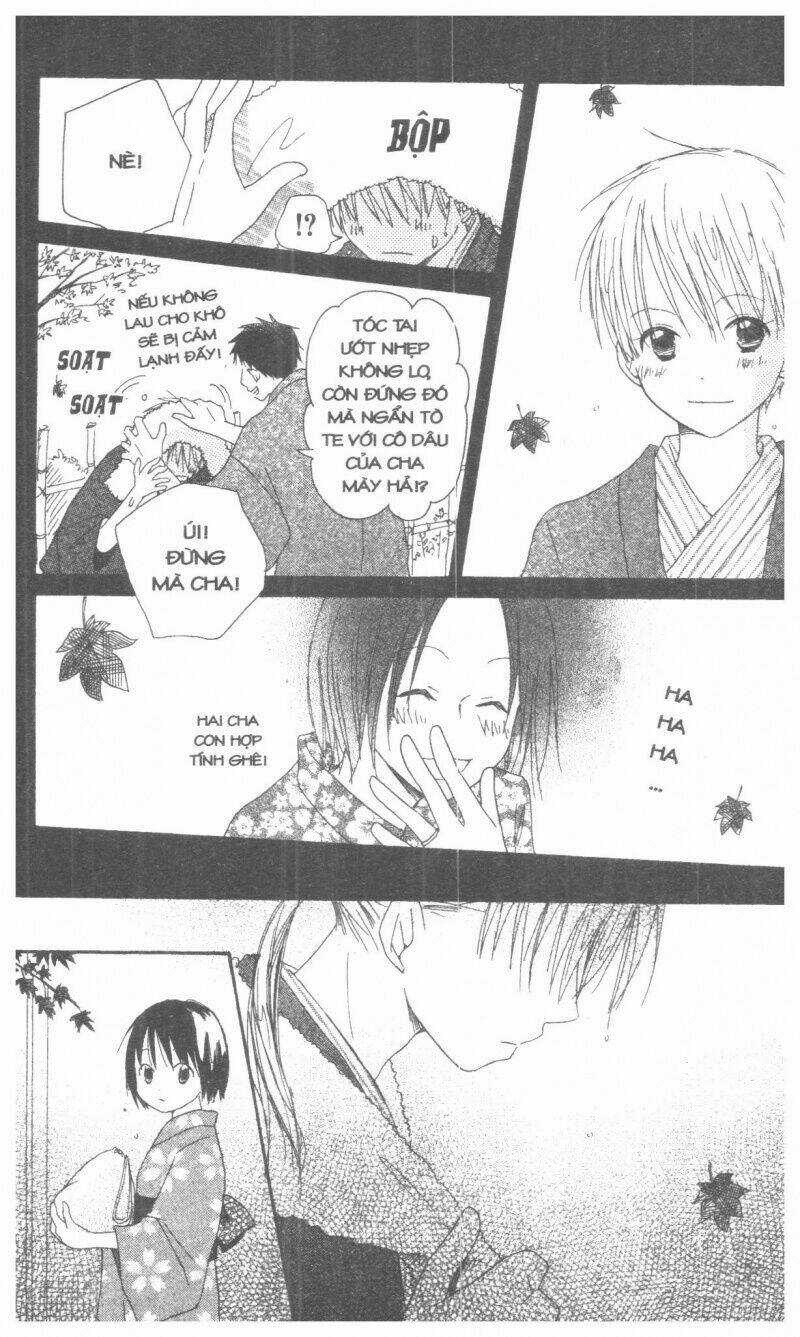 Oniichan To Issyo Chapter 1 trang 84