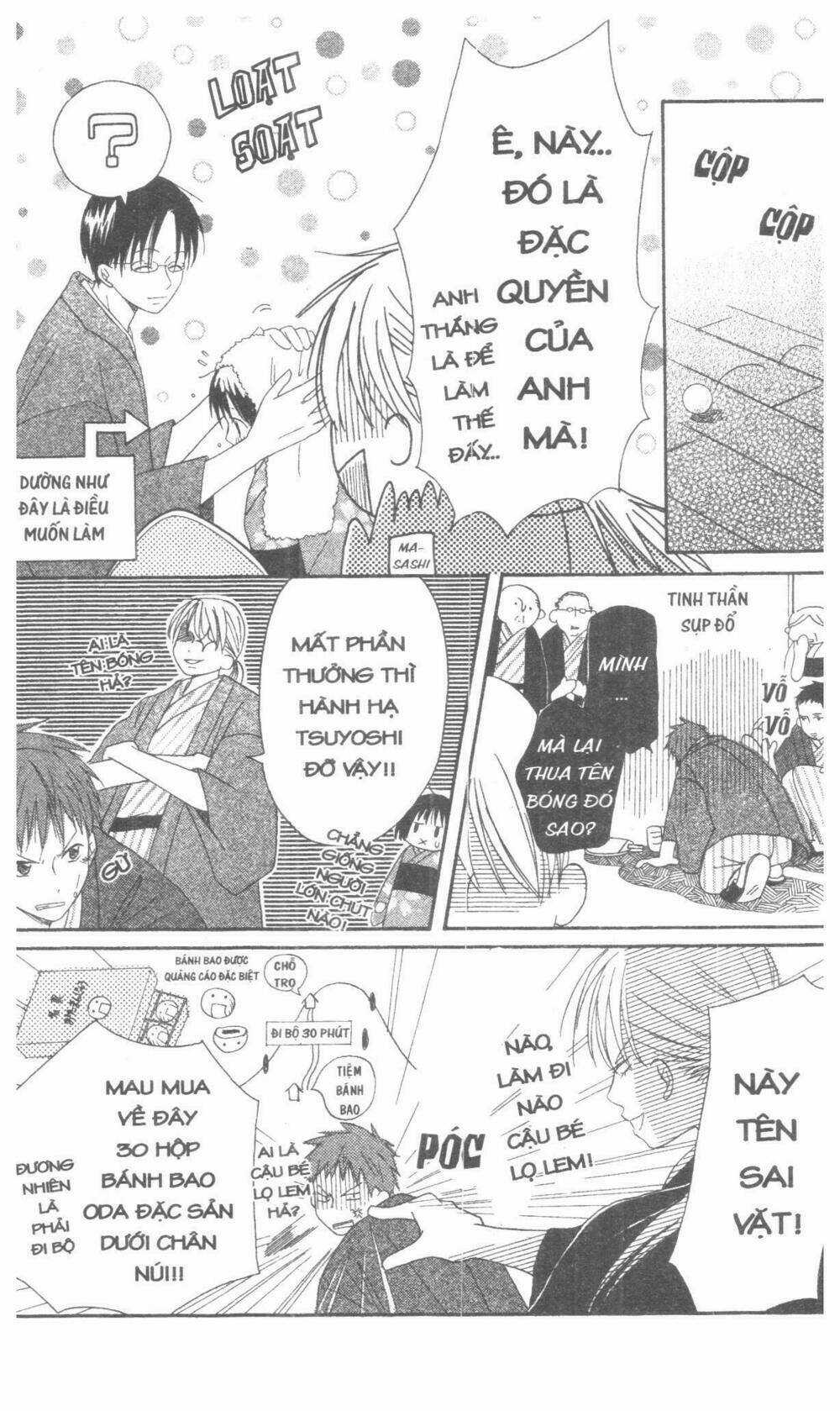 Oniichan To Issyo Chapter 1 trang 88