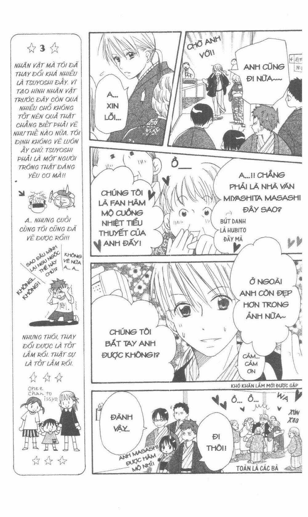 Oniichan To Issyo Chapter 1 trang 90