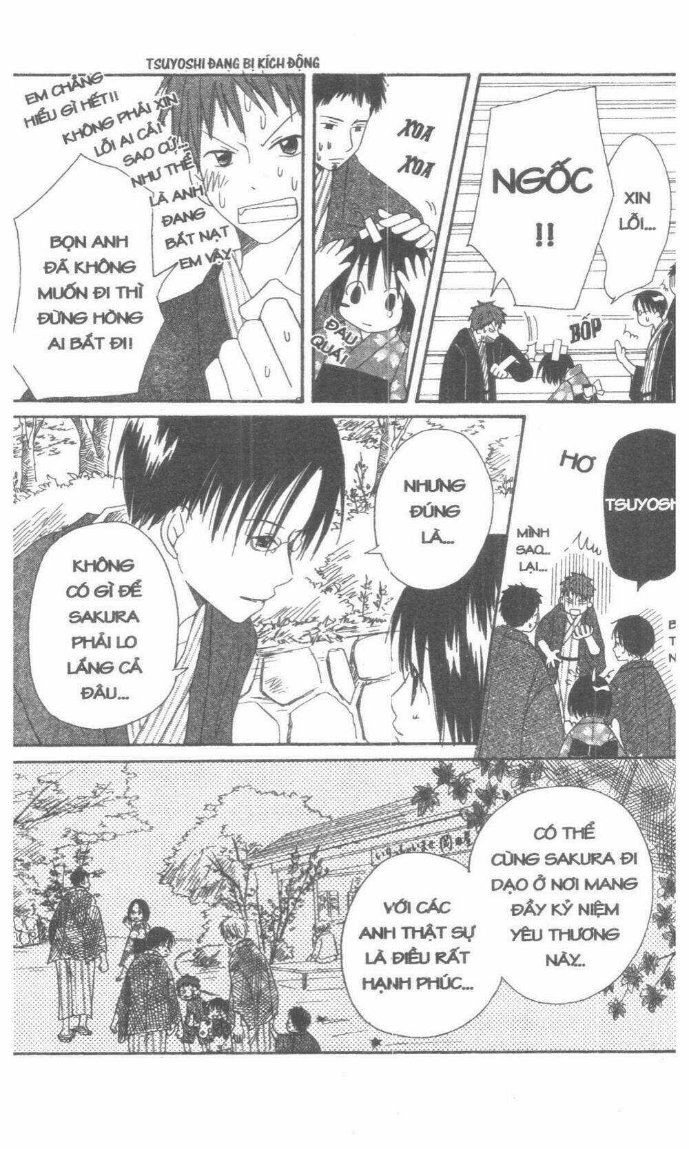 Oniichan To Issyo Chapter 1 trang 92