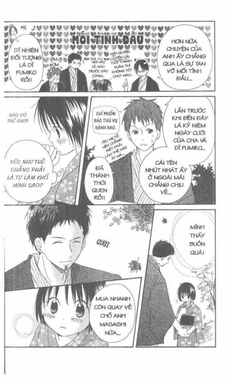 Oniichan To Issyo Chapter 1 trang 93