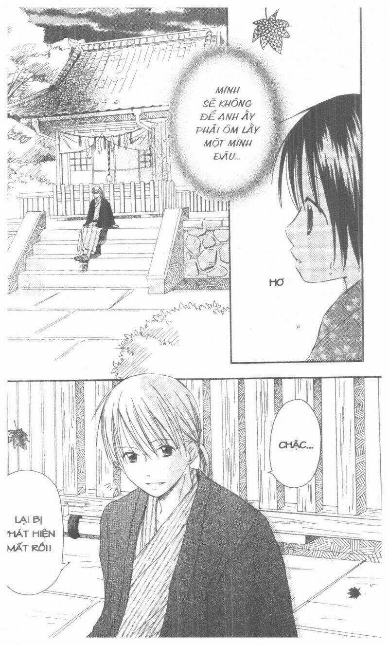 Oniichan To Issyo Chapter 1 trang 97