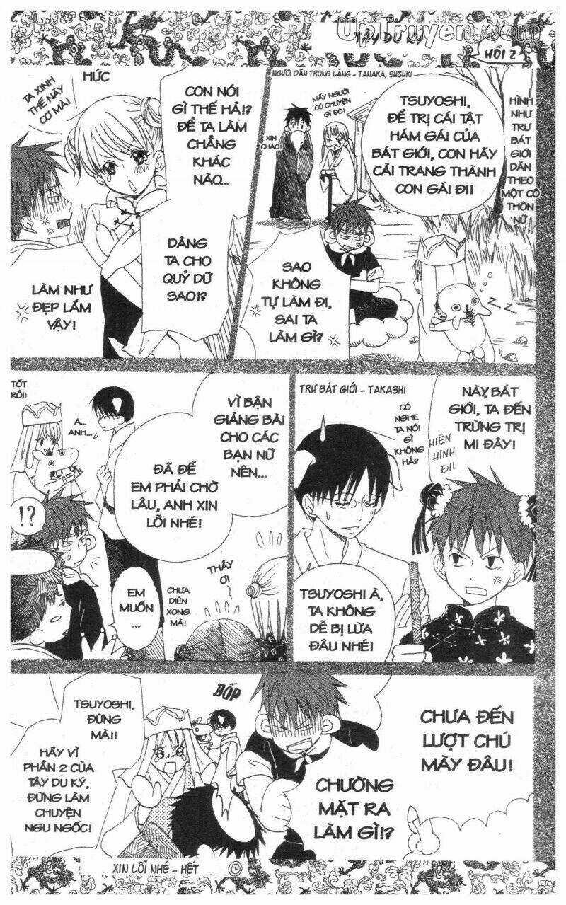 Oniichan To Issyo Chapter 3 trang 158