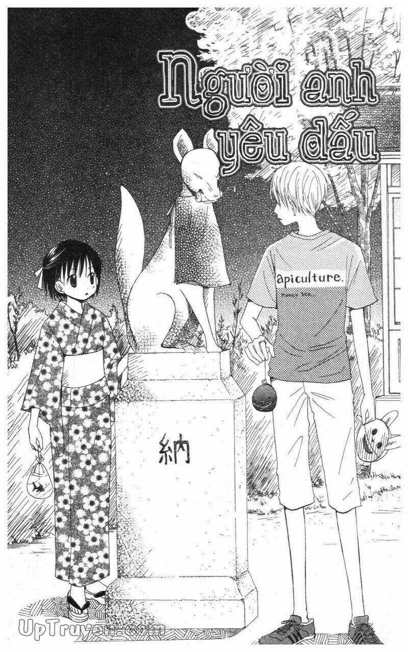 Oniichan To Issyo Chapter 3 trang 5