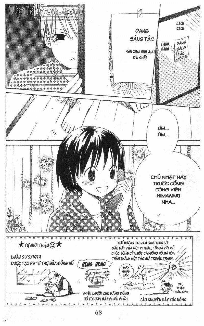 Oniichan To Issyo Chapter 3 trang 68