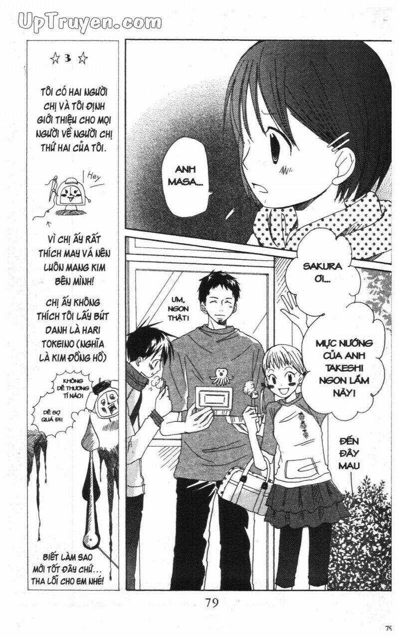 Oniichan To Issyo Chapter 3 trang 79