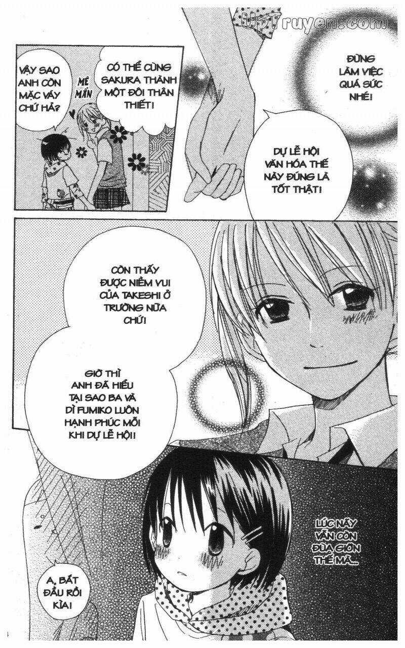 Oniichan To Issyo Chapter 3 trang 84