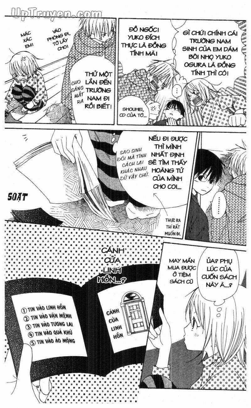 Oniichan To Issyo Chapter 4 trang 161