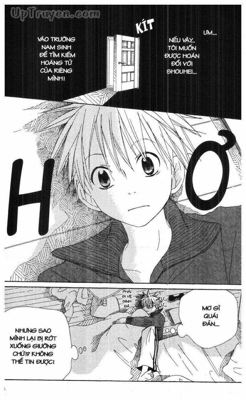 Oniichan To Issyo Chapter 4 trang 163