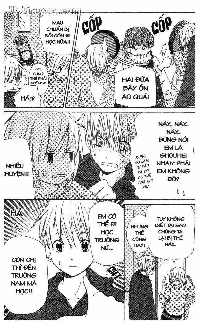 Oniichan To Issyo Chapter 4 trang 165
