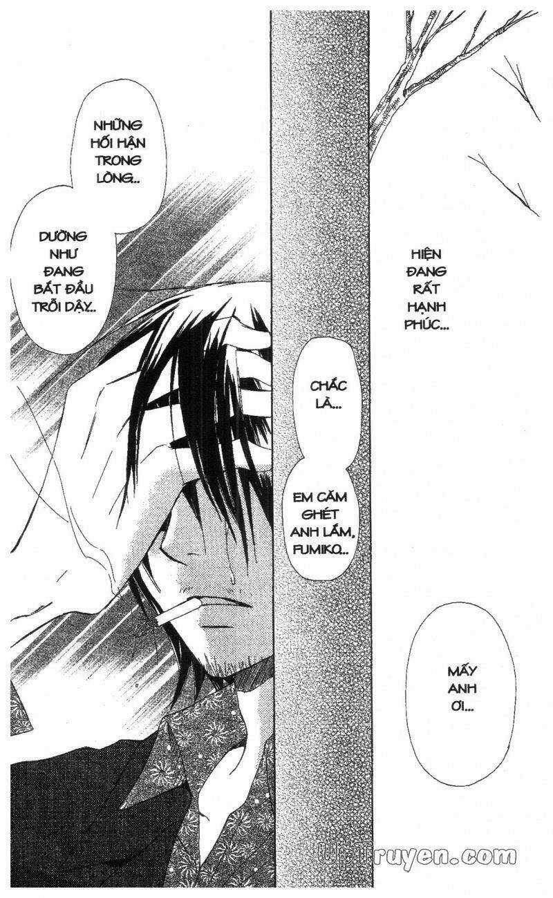 Oniichan To Issyo Chapter 4 trang 94