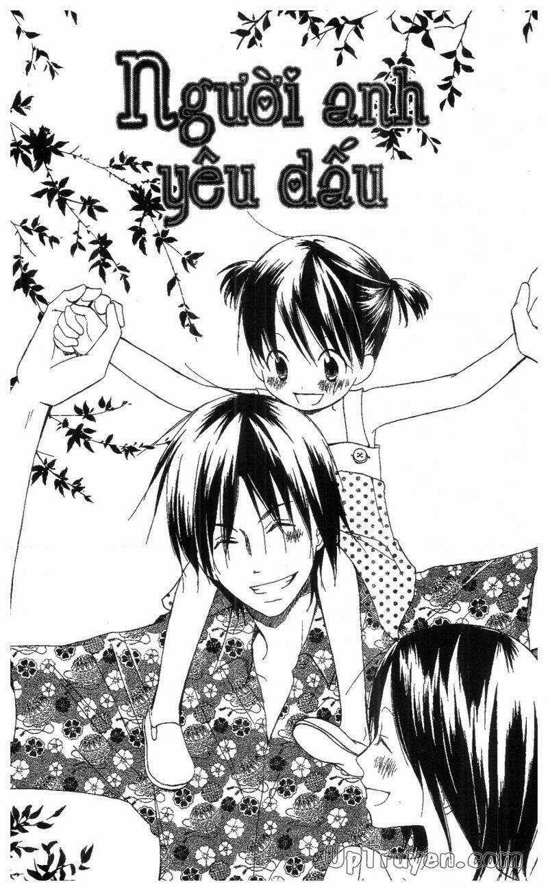 Oniichan To Issyo Chapter 4 trang 96