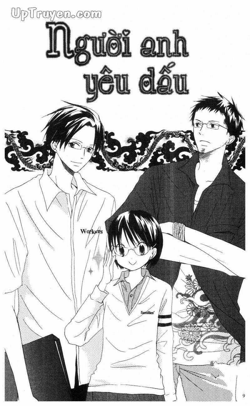 Oniichan To Issyo Chapter 5 trang 96