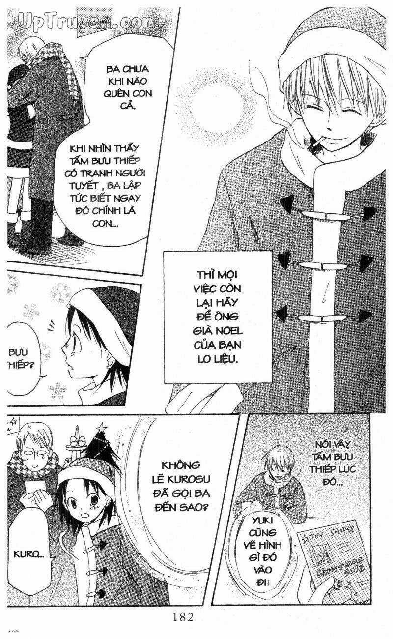 Oniichan To Issyo Chapter 6 trang 181