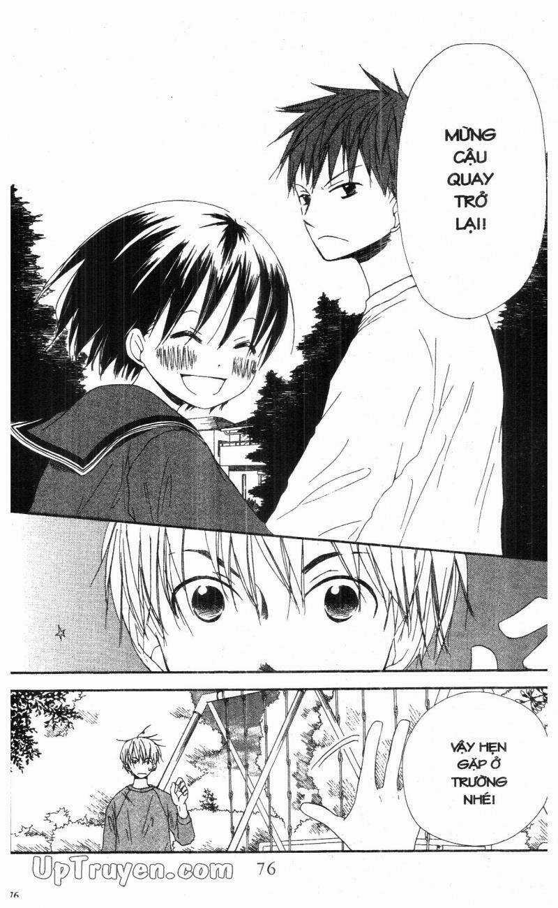 Oniichan To Issyo Chapter 6 trang 75