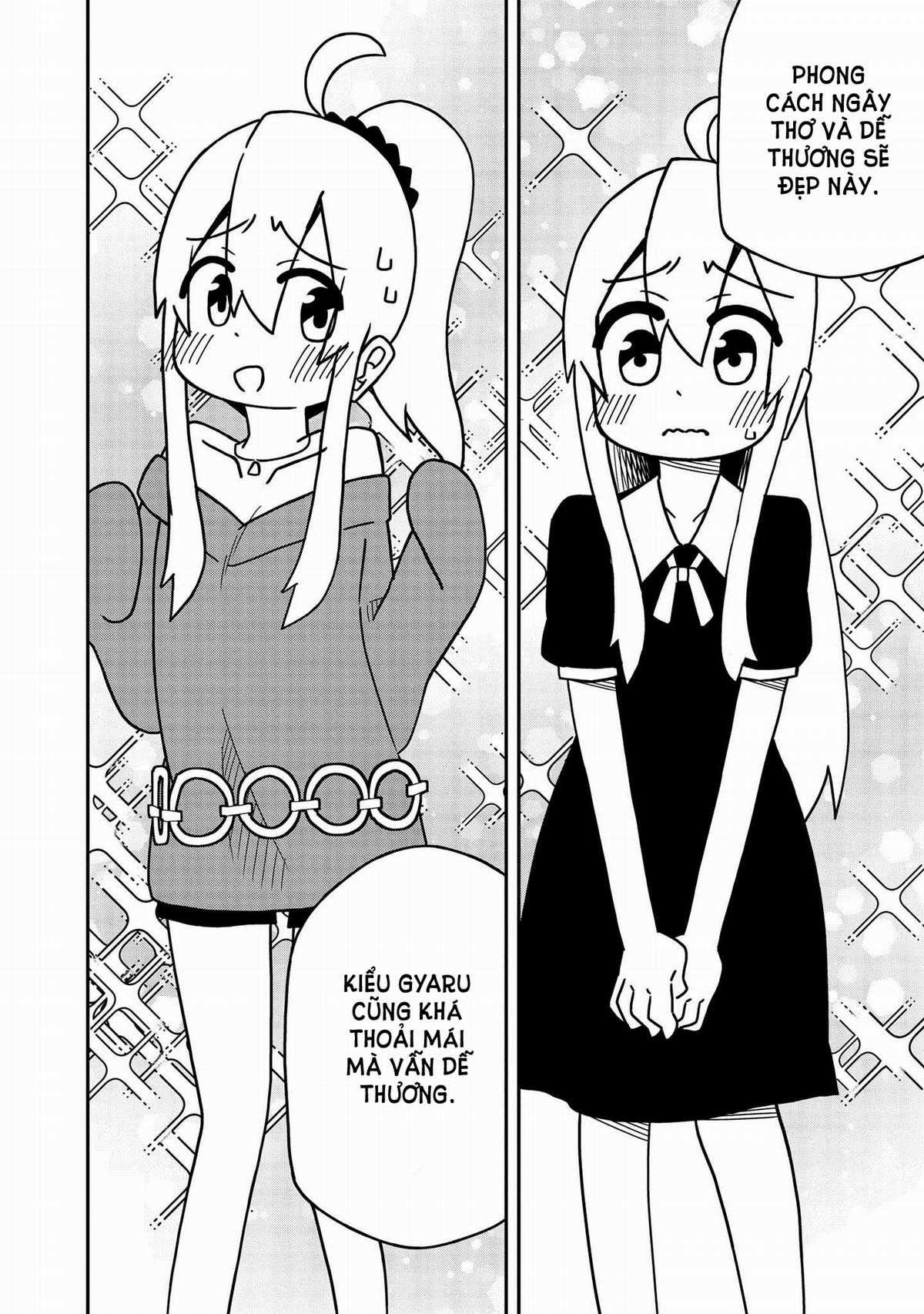 Oniichan Wa Oshimai Anthology Chapter 4 trang 3