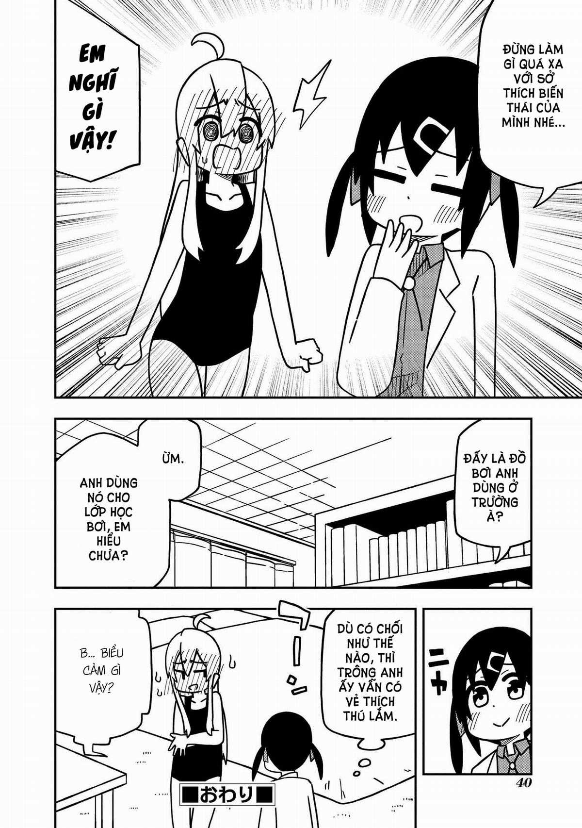 Oniichan Wa Oshimai Anthology Chapter 4 trang 7