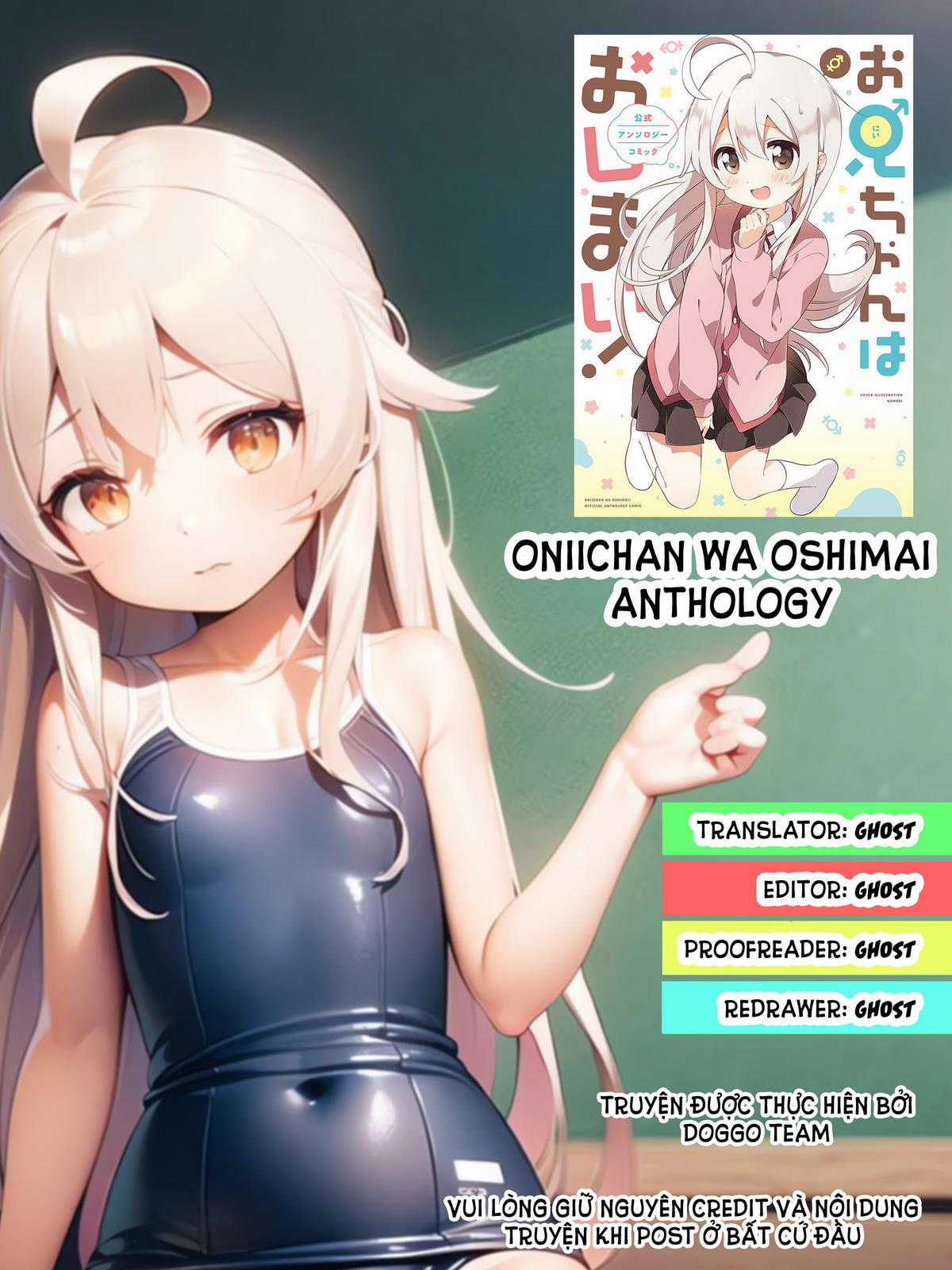 Oniichan Wa Oshimai Anthology Chapter 4 trang 9