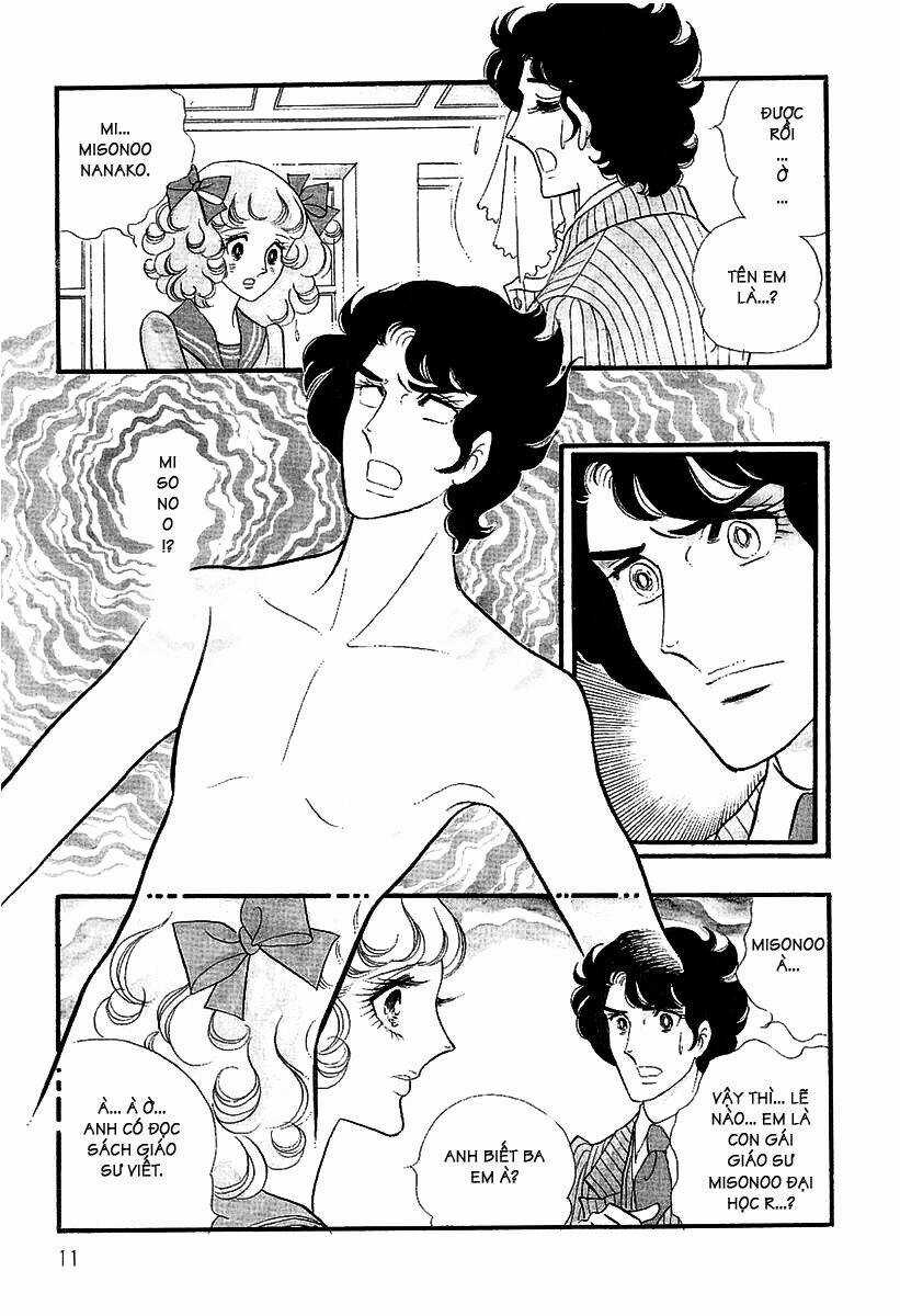 Oniisama E... Chapter 1 trang 11